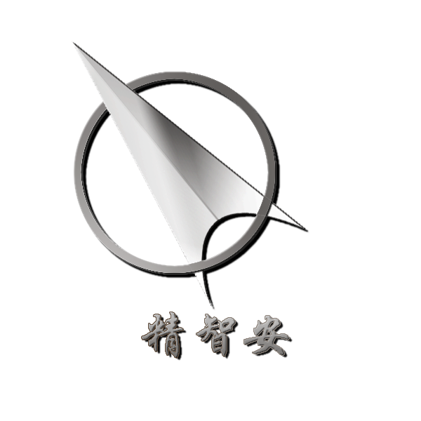 精智安logo